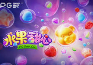 98858vip威尼斯下载免费版